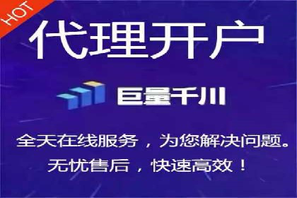 SEM广告案例解析：转化率提升策略
