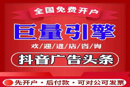 百度推广平台实战案例：助力企业实现业绩突破